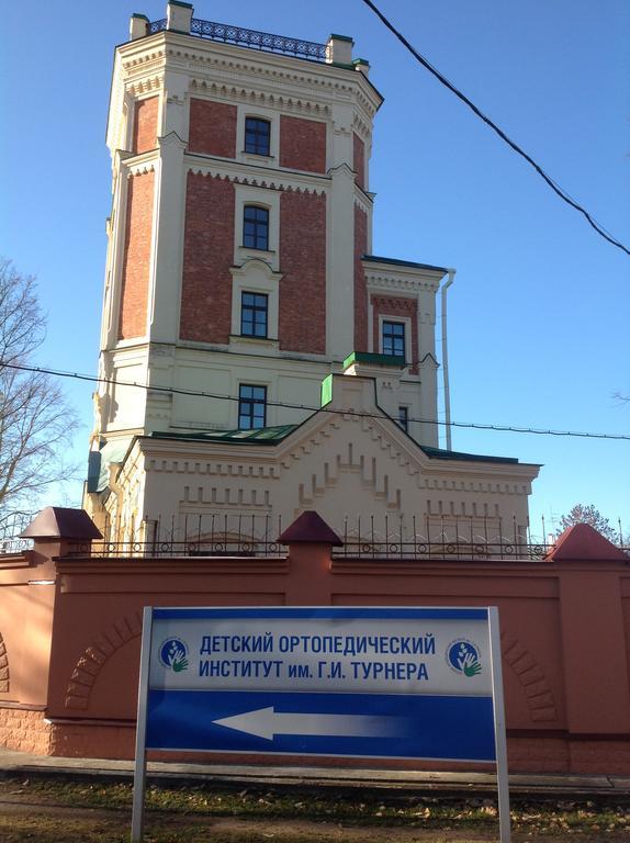 Apartments U Orlovskikh Vorot Pușkin Exterior foto